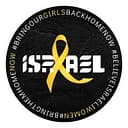 Consulate General of Israel to the Pacific Northwest logo