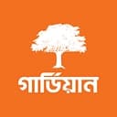 Guardian Life Insurance logo