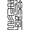 Michael Hsu Office of Architecture logo