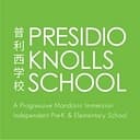 Presidio Knolls School Inc logo