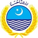 University of Agriculture, Faisalabad logo